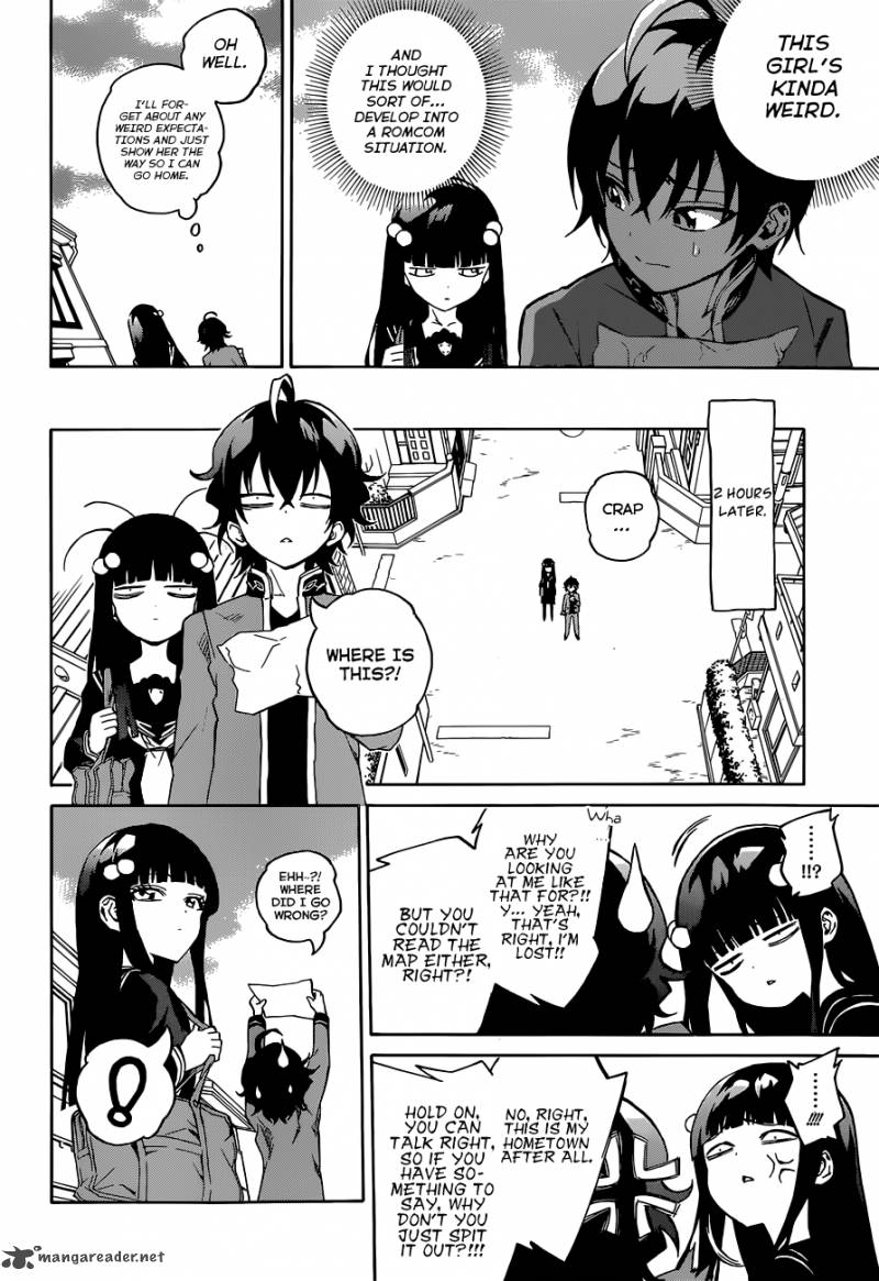Sousei no Onmyouji Chapter 1 - Page 25