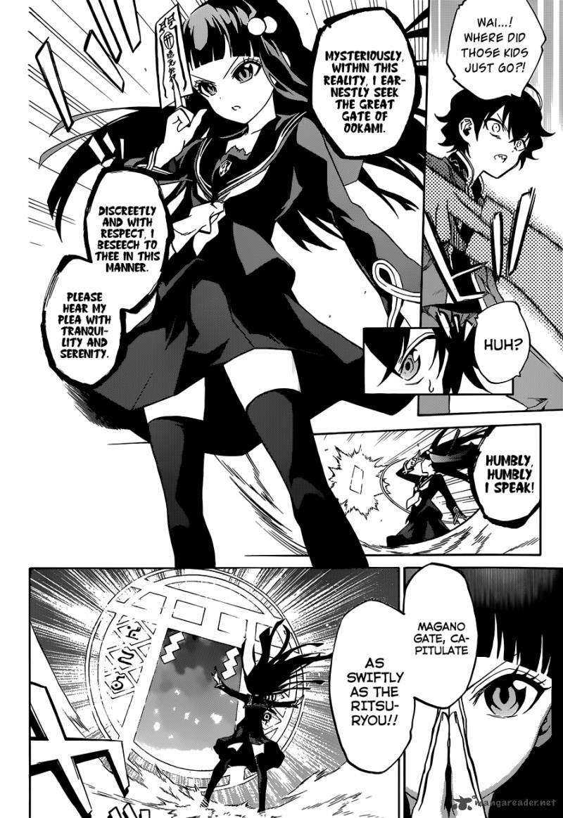 Sousei no Onmyouji Chapter 1 - Page 29