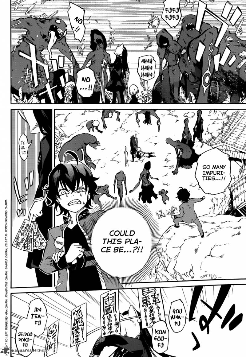 Sousei no Onmyouji Chapter 1 - Page 34