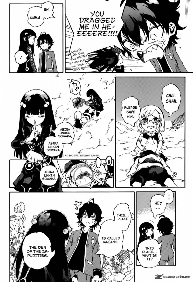 Sousei no Onmyouji Chapter 1 - Page 38