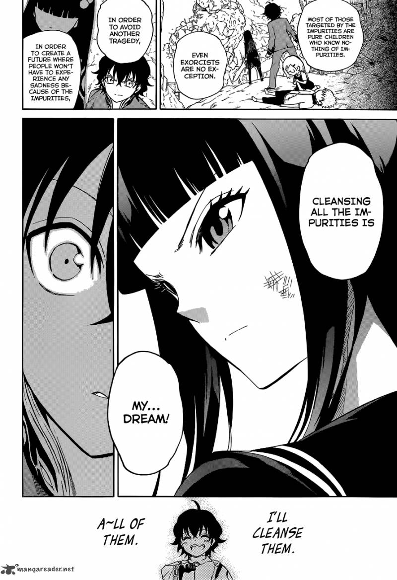 Sousei no Onmyouji Chapter 1 - Page 45