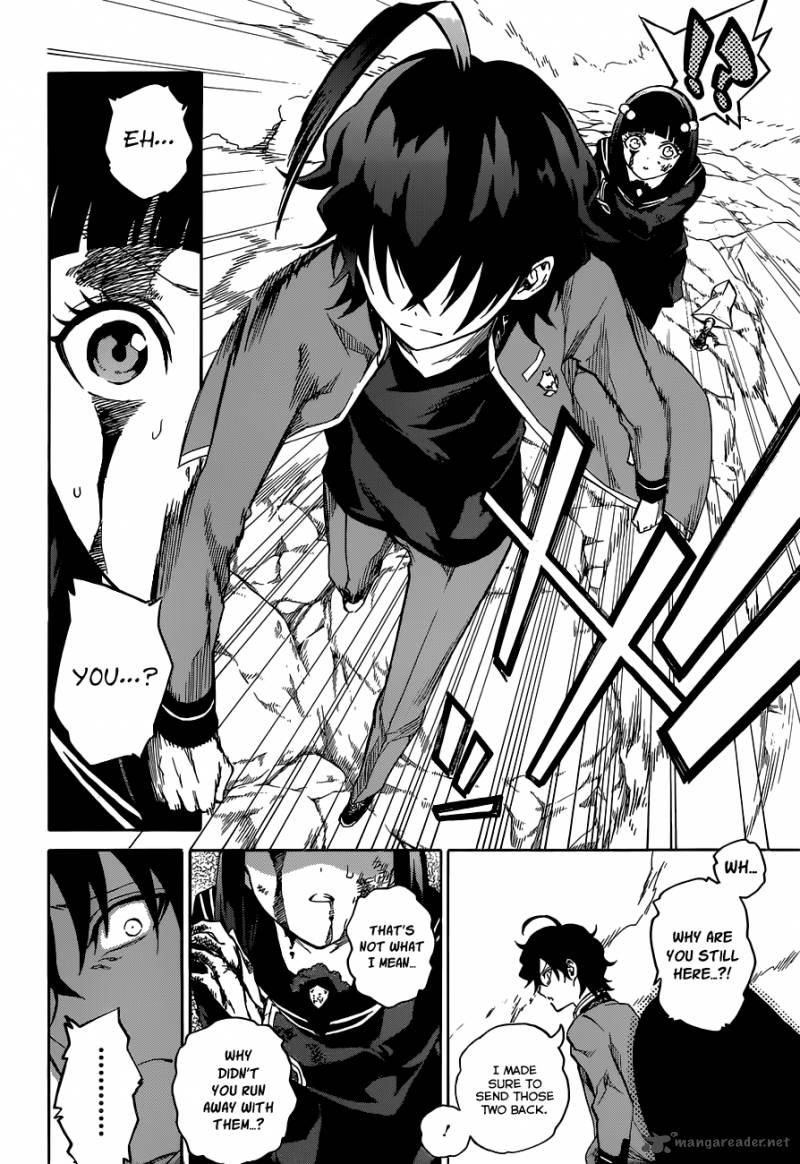 Sousei no Onmyouji Chapter 1 - Page 53