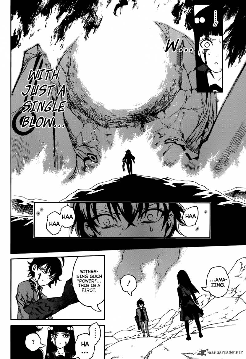 Sousei no Onmyouji Chapter 1 - Page 62