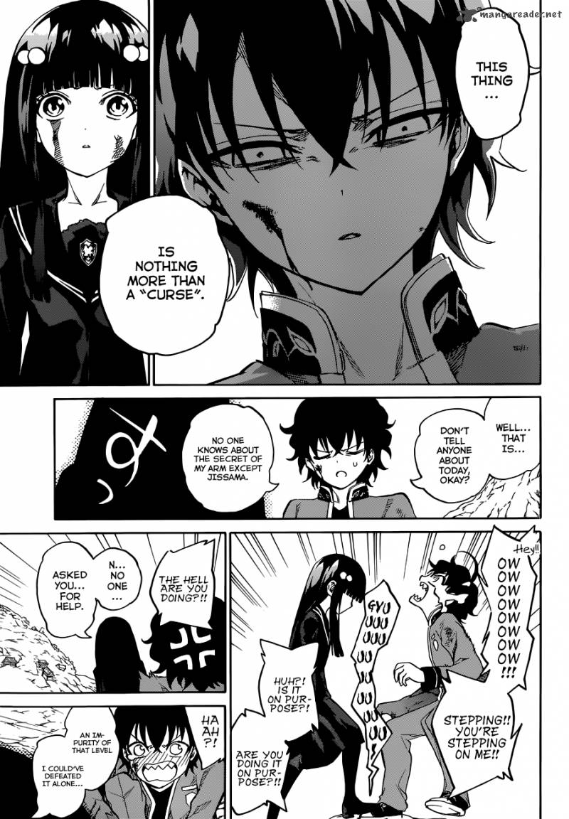 Sousei no Onmyouji Chapter 1 - Page 63