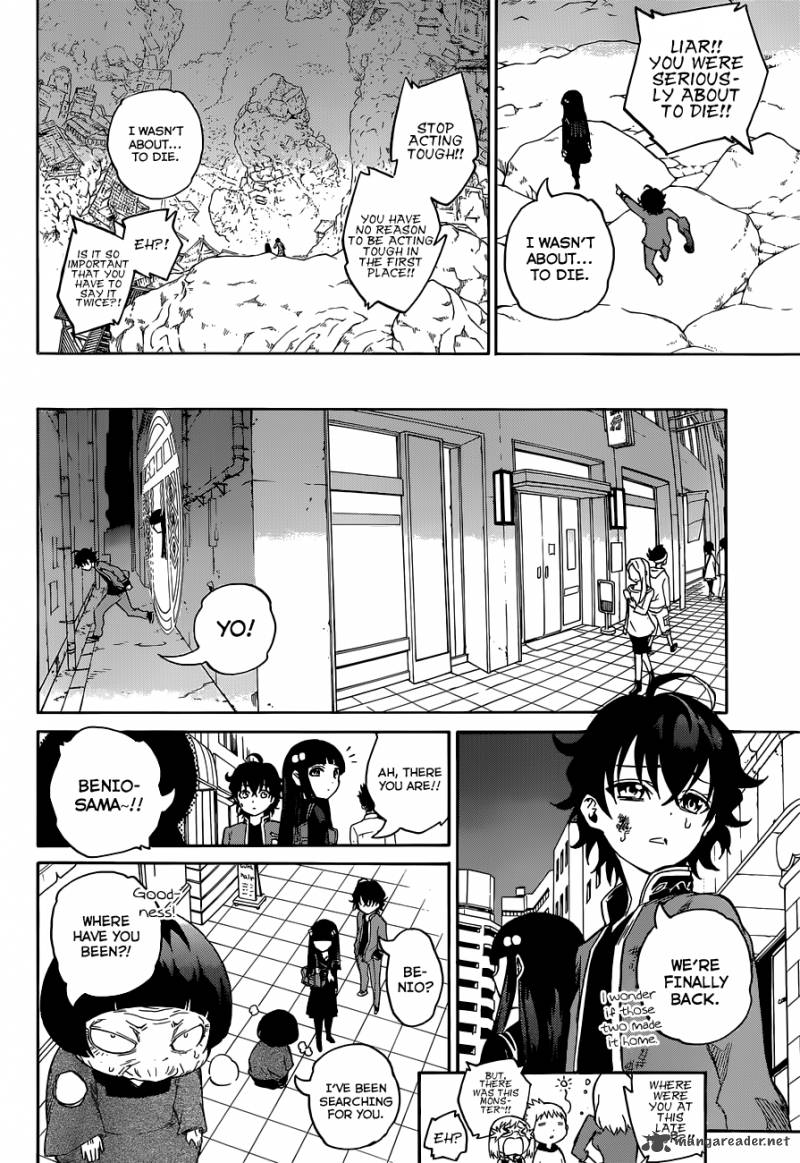 Sousei no Onmyouji Chapter 1 - Page 64
