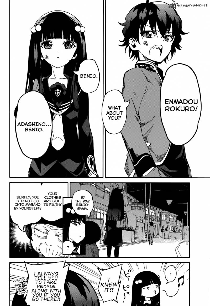Sousei no Onmyouji Chapter 1 - Page 66