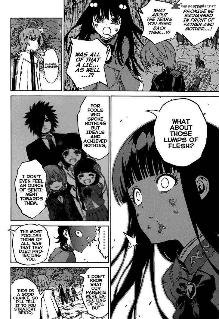 Sousei no Onmyouji Chapter 10 - Page 11
