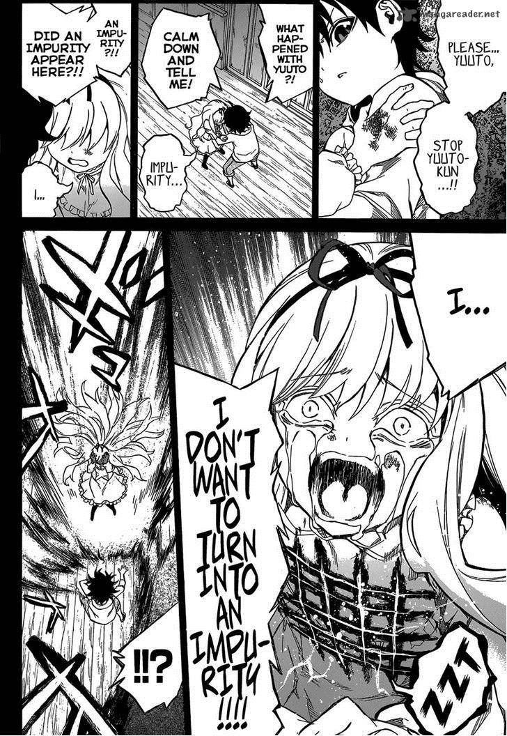 Sousei no Onmyouji Chapter 10 - Page 17