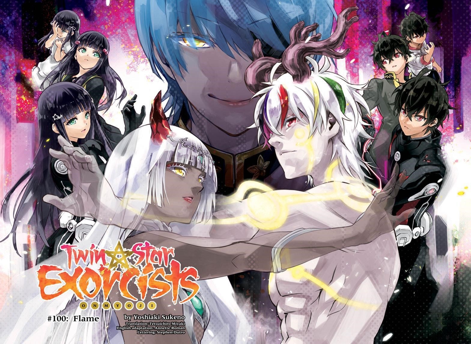 Sousei no Onmyouji Chapter 100 - Page 1