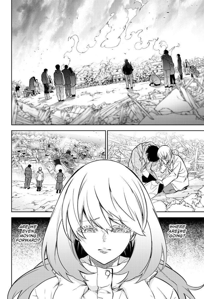 Sousei no Onmyouji Chapter 100 - Page 11