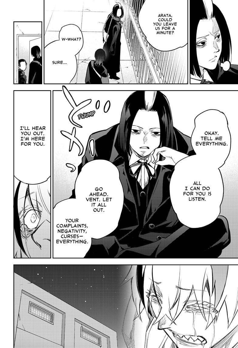 Sousei no Onmyouji Chapter 100 - Page 20