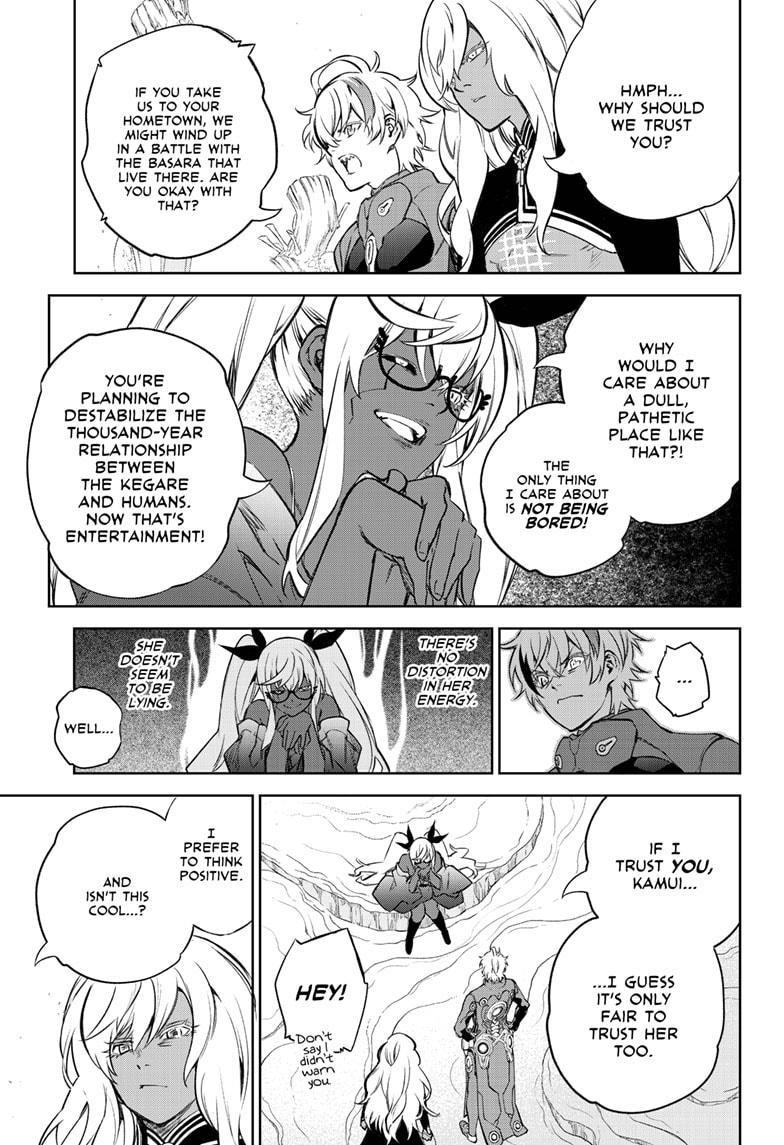 Sousei no Onmyouji Chapter 102 - Page 15
