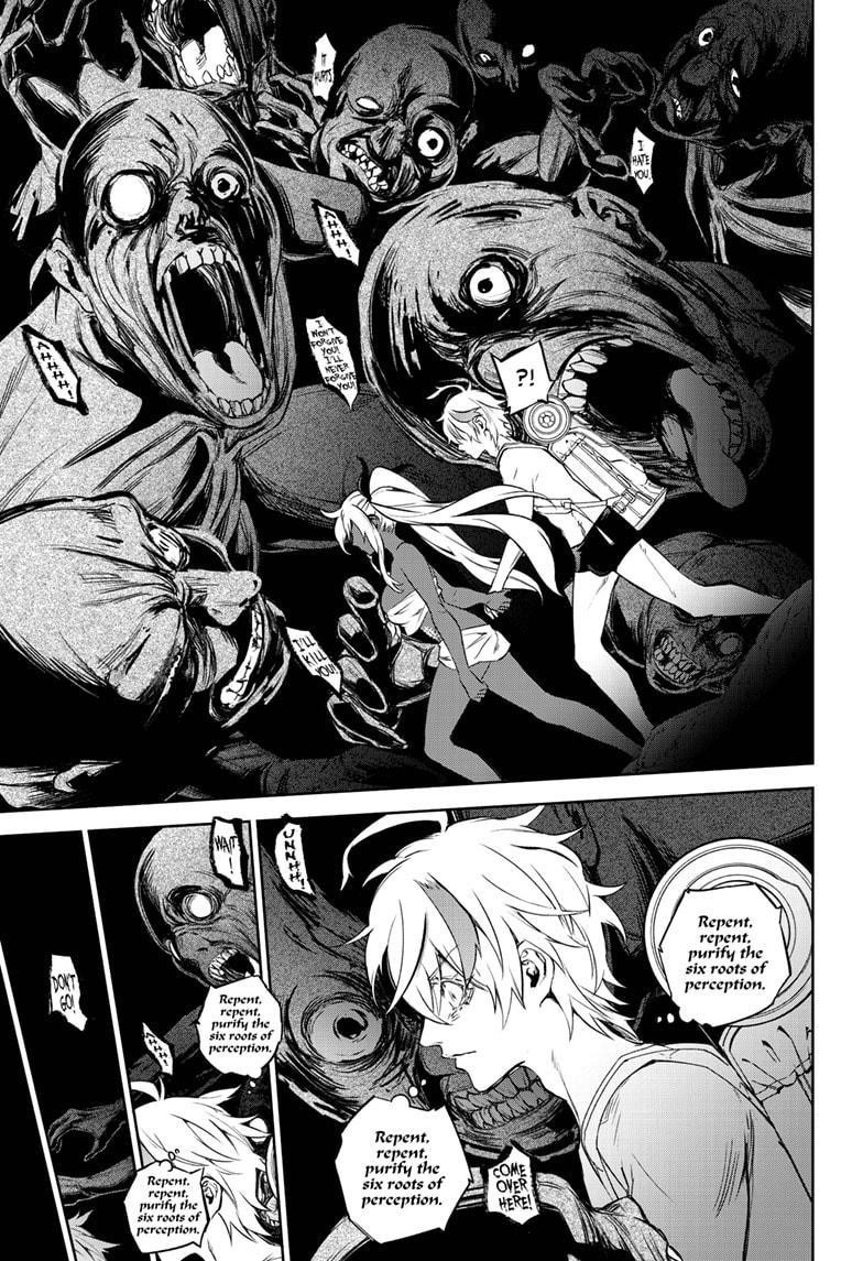Sousei no Onmyouji Chapter 102 - Page 23