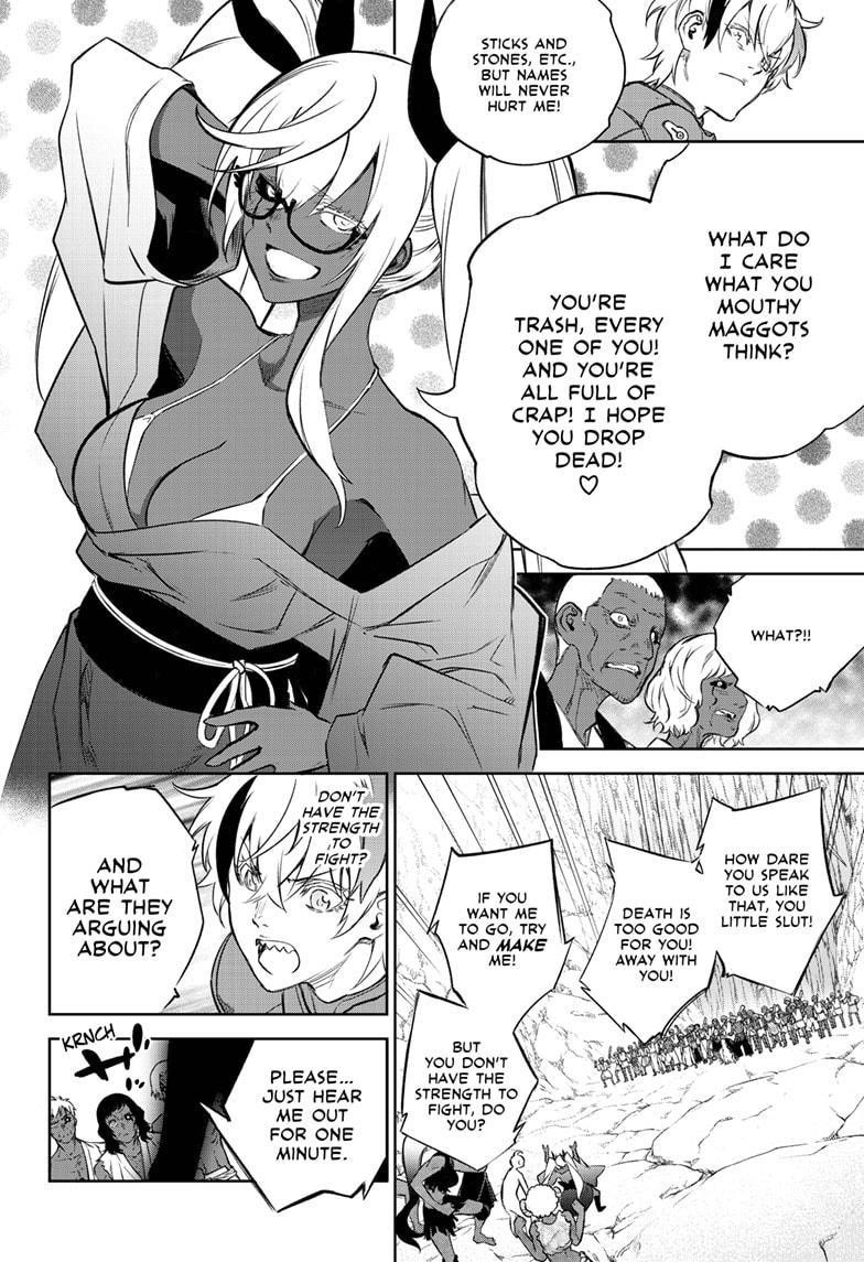 Sousei no Onmyouji Chapter 102 - Page 31