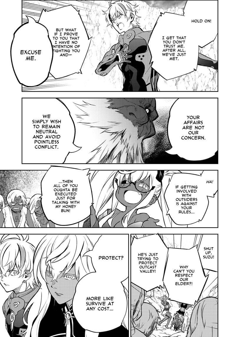 Sousei no Onmyouji Chapter 102 - Page 34