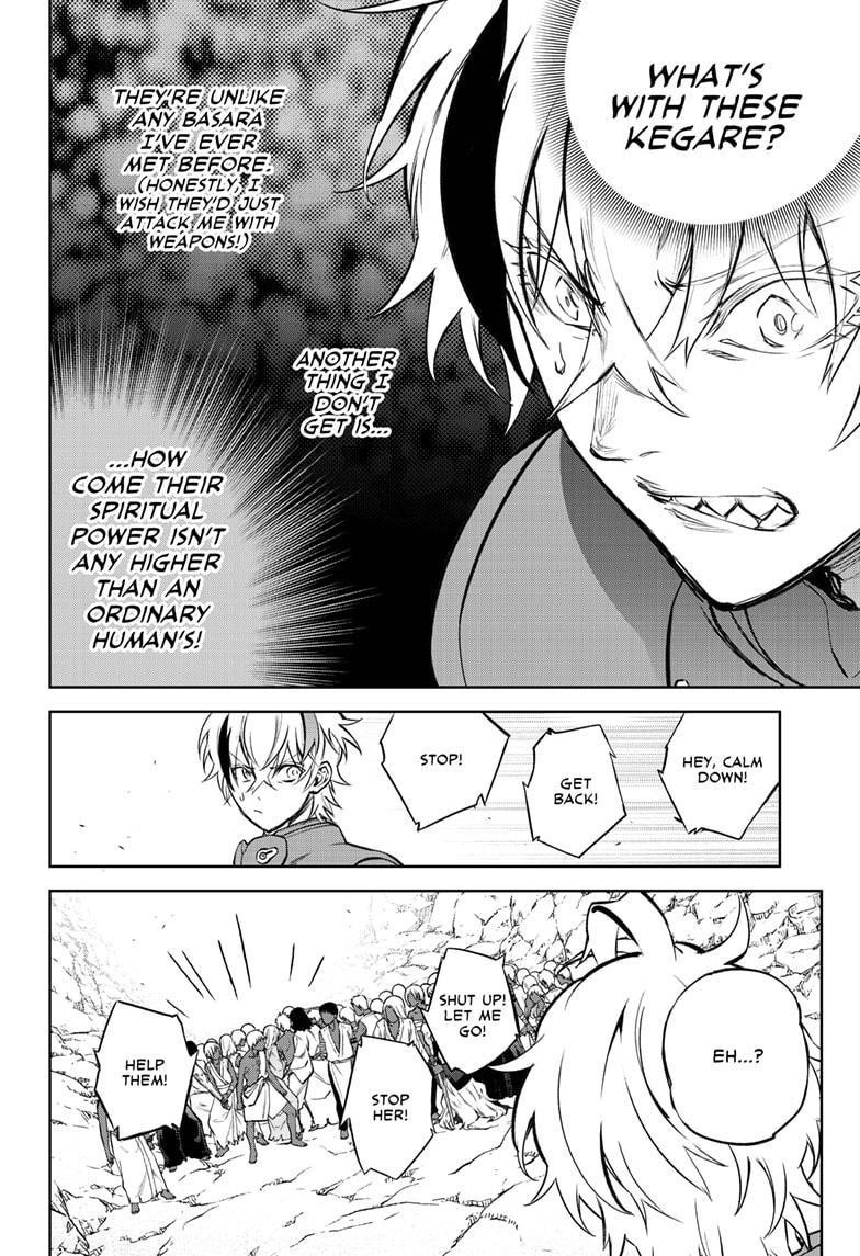 Sousei no Onmyouji Chapter 102 - Page 35