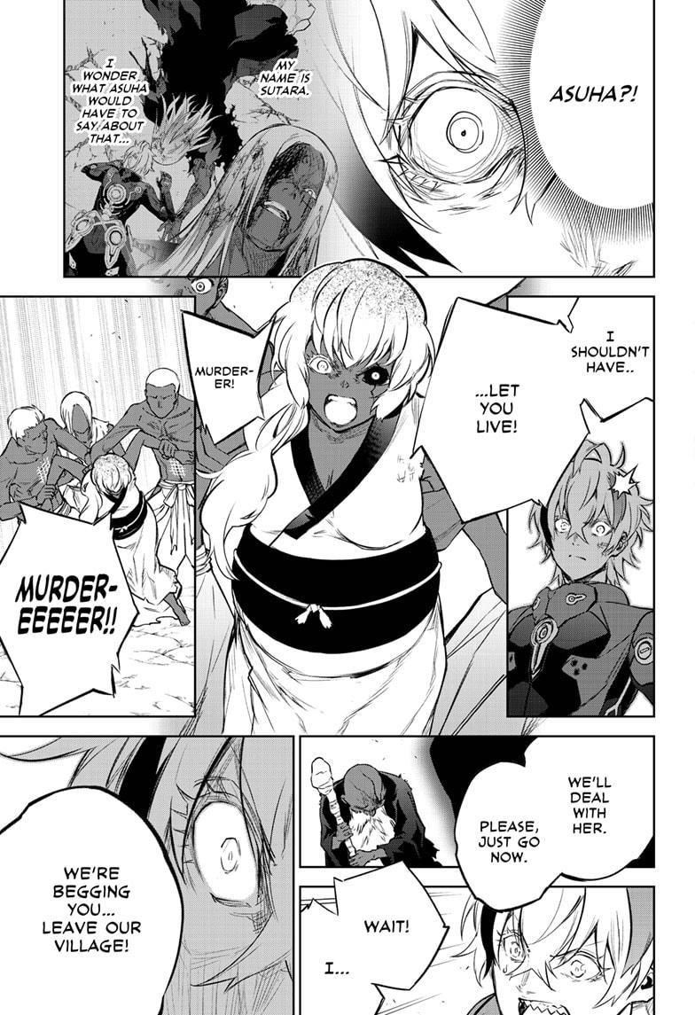 Sousei no Onmyouji Chapter 102 - Page 38