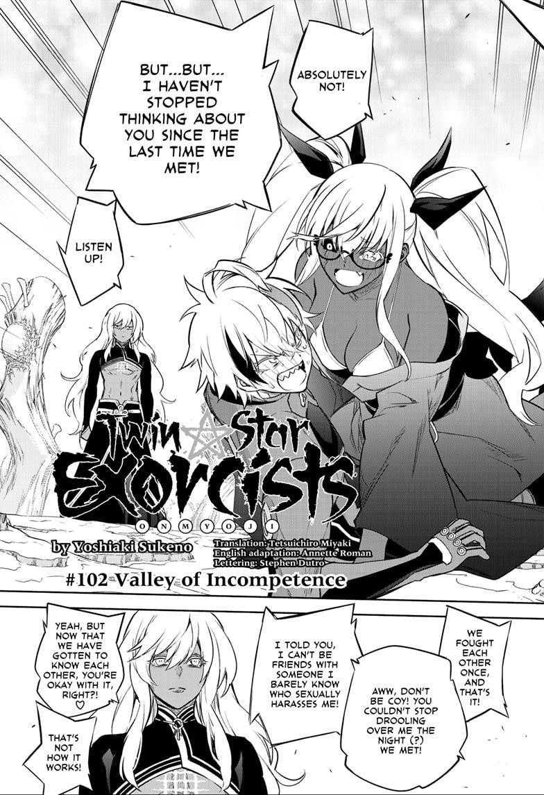 Sousei no Onmyouji Chapter 102 - Page 9