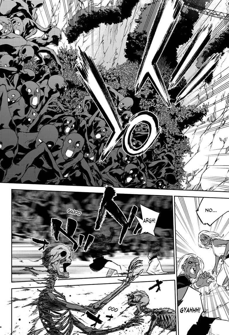 Sousei no Onmyouji Chapter 103 - Page 25