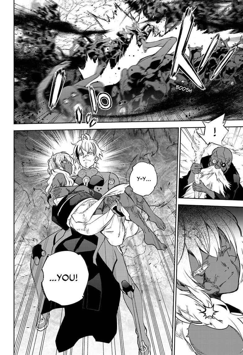 Sousei no Onmyouji Chapter 103 - Page 33