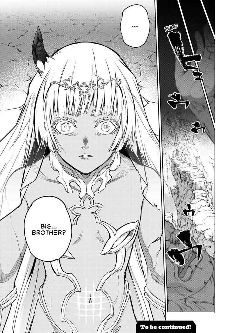 Sousei no Onmyouji Chapter 104 - Page 43