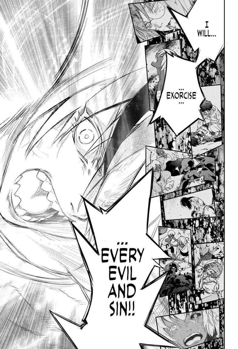 Sousei no Onmyouji Chapter 104 - Page 5