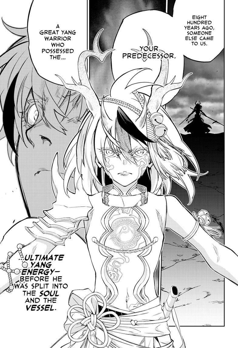 Sousei no Onmyouji Chapter 105 - Page 14