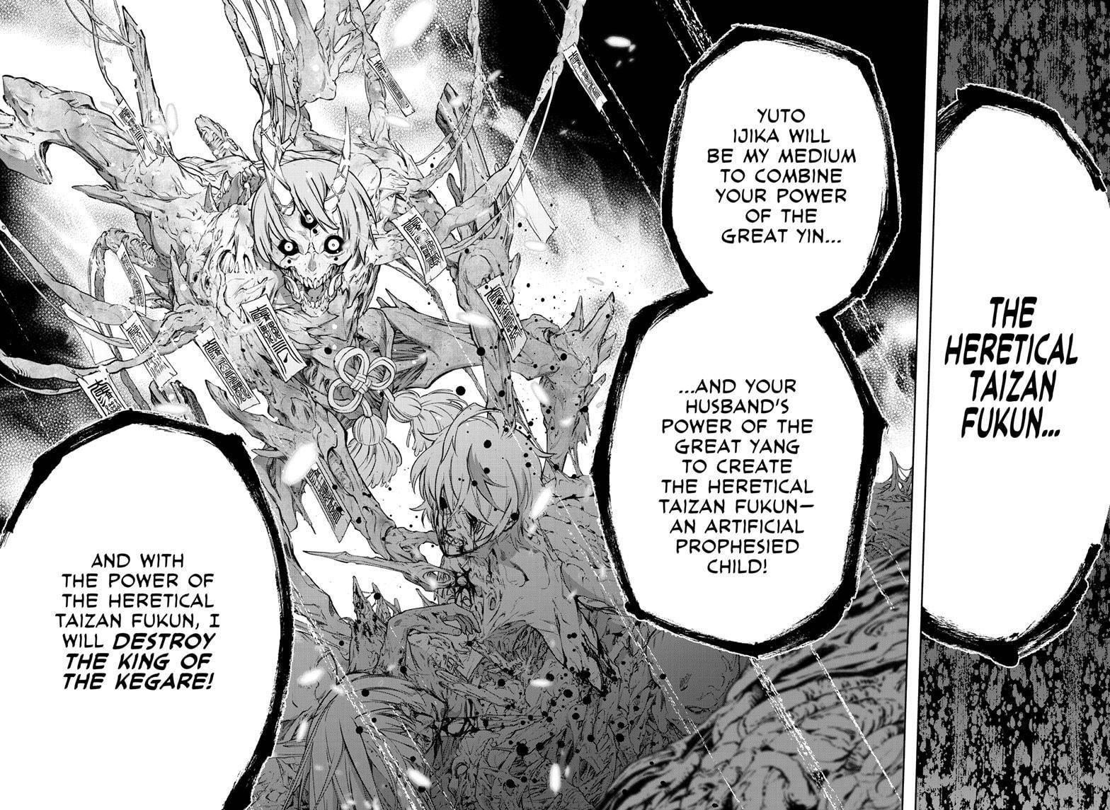 Sousei no Onmyouji Chapter 105 - Page 25