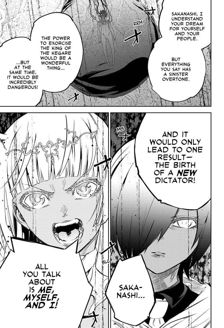 Sousei no Onmyouji Chapter 105 - Page 33