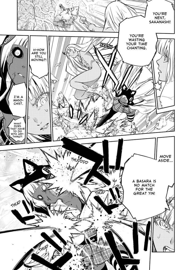Sousei no Onmyouji Chapter 106 - Page 15