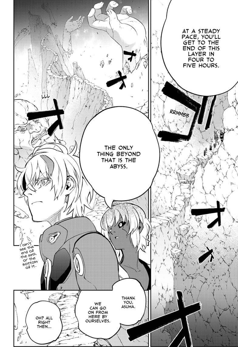 Sousei no Onmyouji Chapter 106 - Page 26
