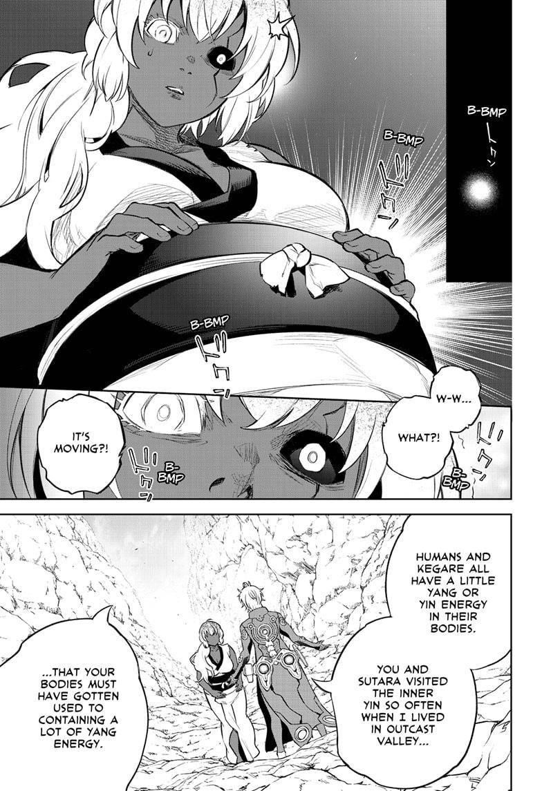Sousei no Onmyouji Chapter 106 - Page 29