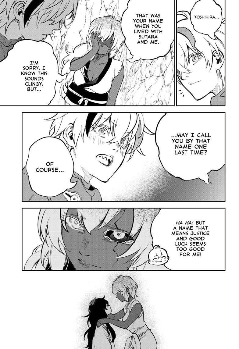 Sousei no Onmyouji Chapter 106 - Page 31