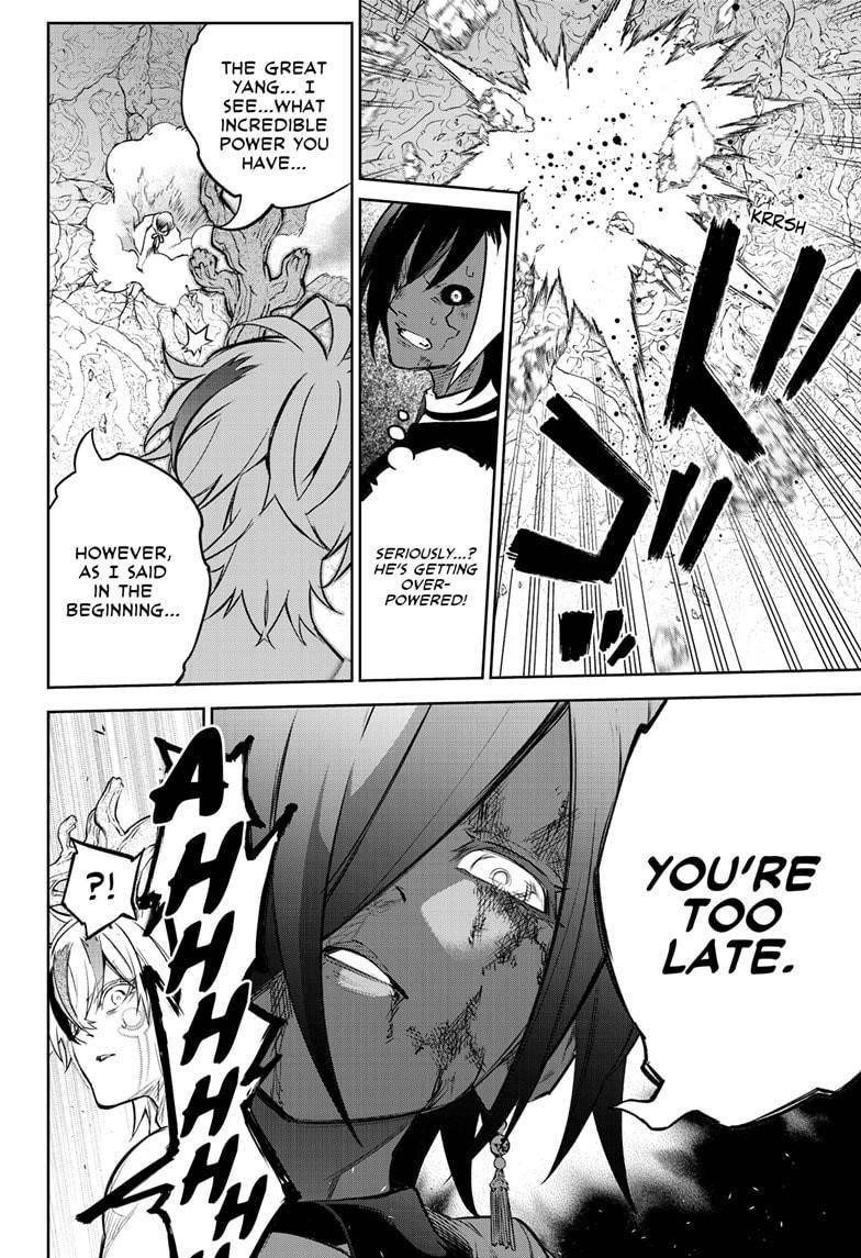 Sousei no Onmyouji Chapter 107 - Page 15