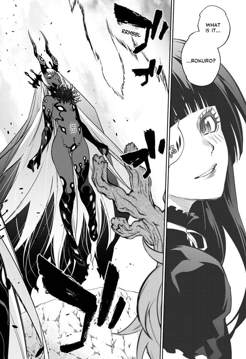 Sousei no Onmyouji Chapter 107 - Page 24