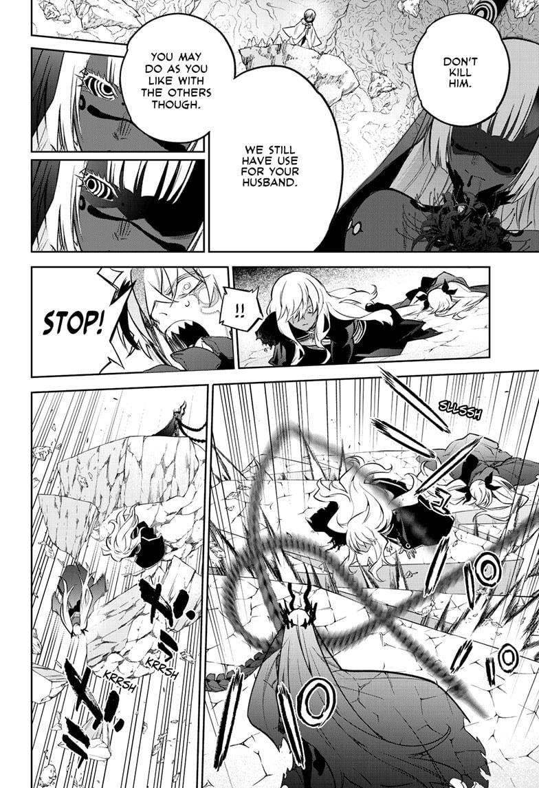 Sousei no Onmyouji Chapter 107 - Page 32