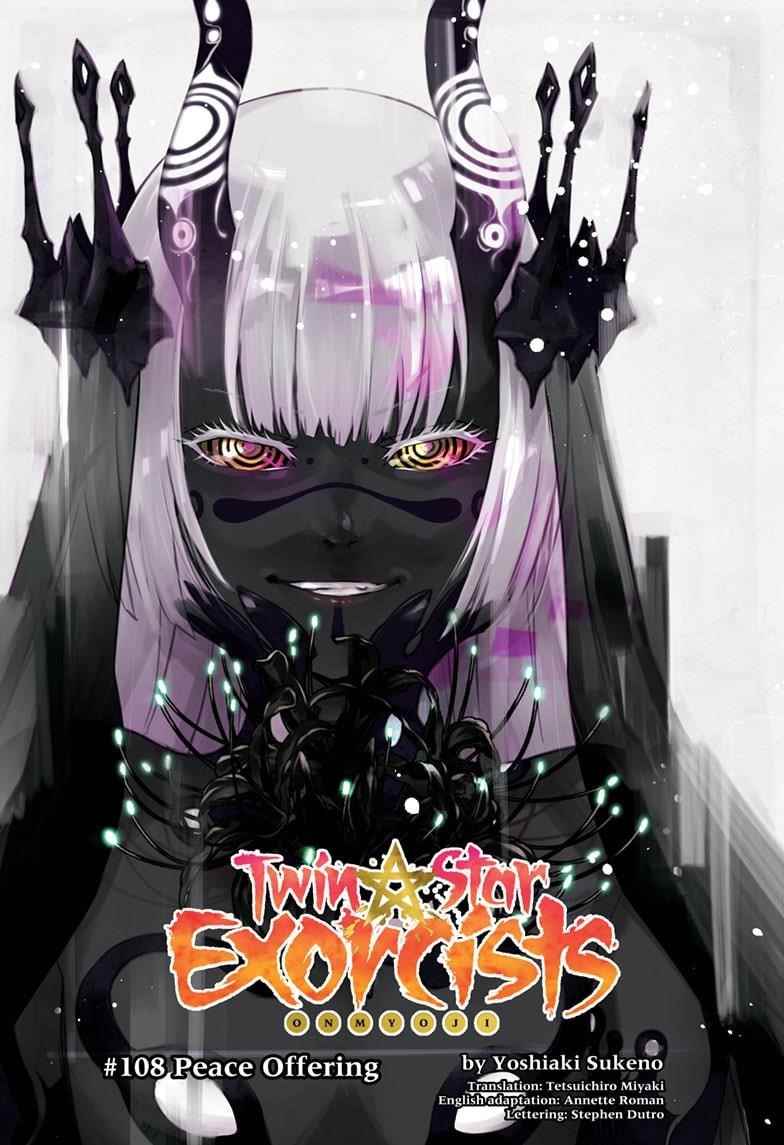 Sousei no Onmyouji Chapter 108 - Page 1