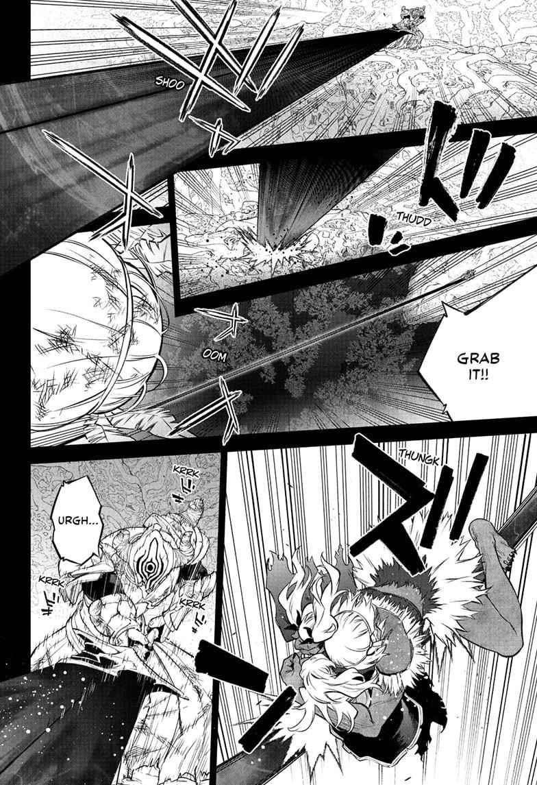 Sousei no Onmyouji Chapter 108 - Page 10