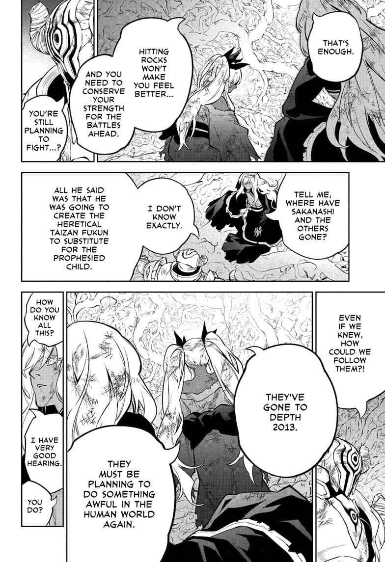 Sousei no Onmyouji Chapter 108 - Page 14