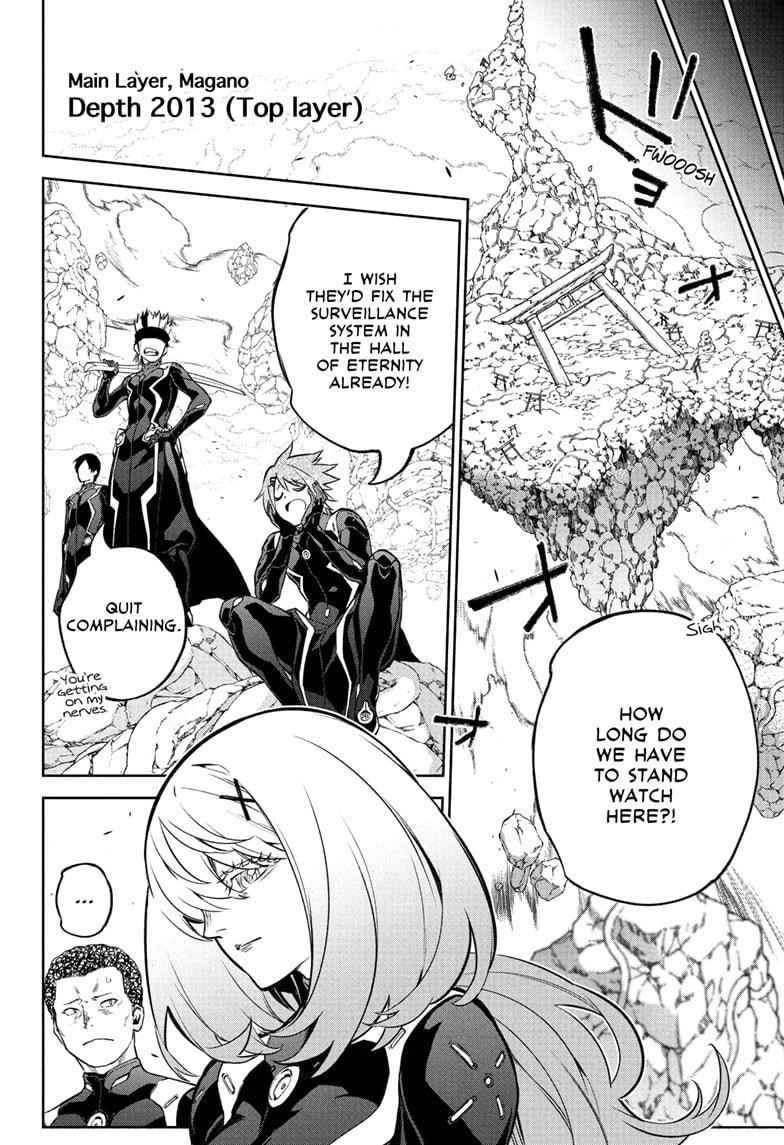 Sousei no Onmyouji Chapter 108 - Page 20