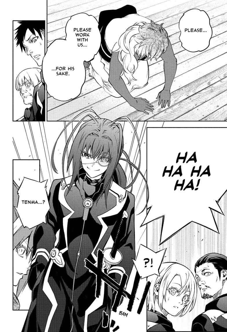 Sousei no Onmyouji Chapter 108 - Page 34