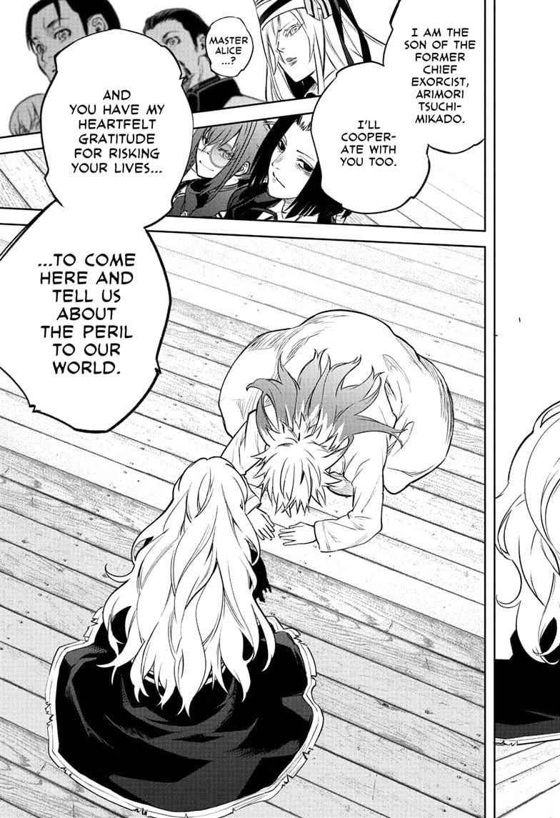 Sousei no Onmyouji Chapter 108 - Page 41