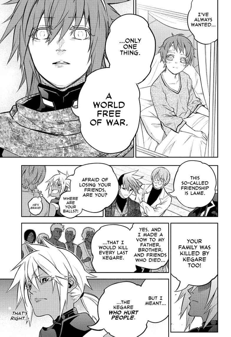 Sousei no Onmyouji Chapter 108 - Page 43