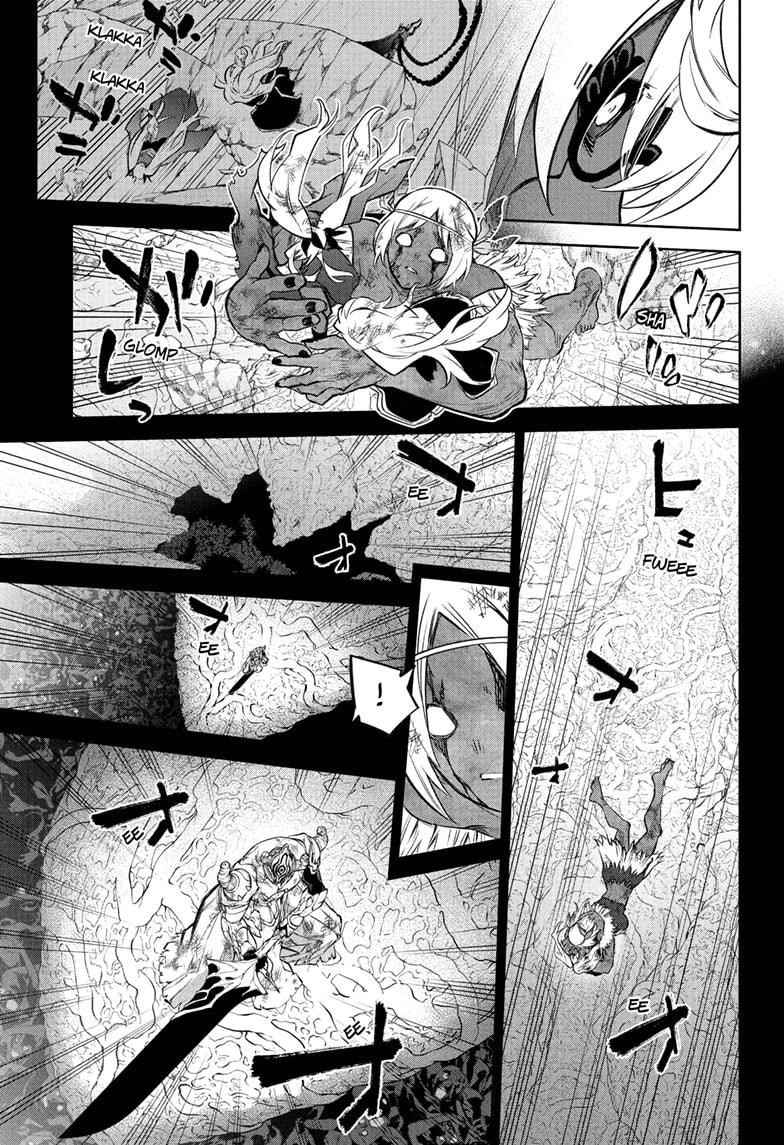 Sousei no Onmyouji Chapter 108 - Page 9