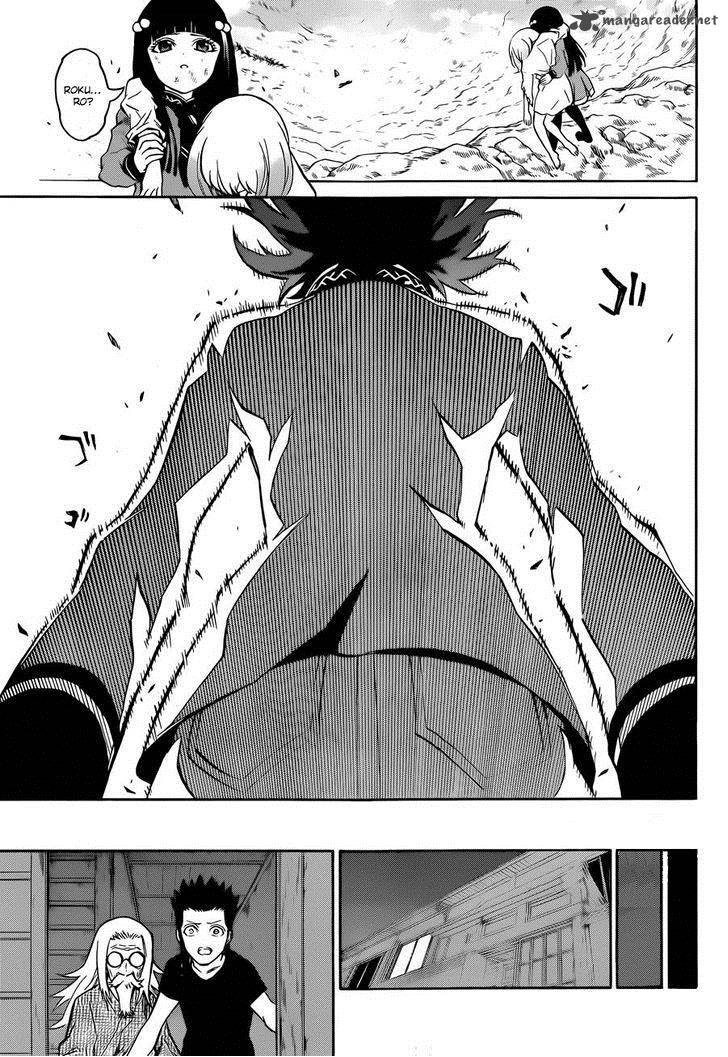 Sousei no Onmyouji Chapter 11 - Page 16