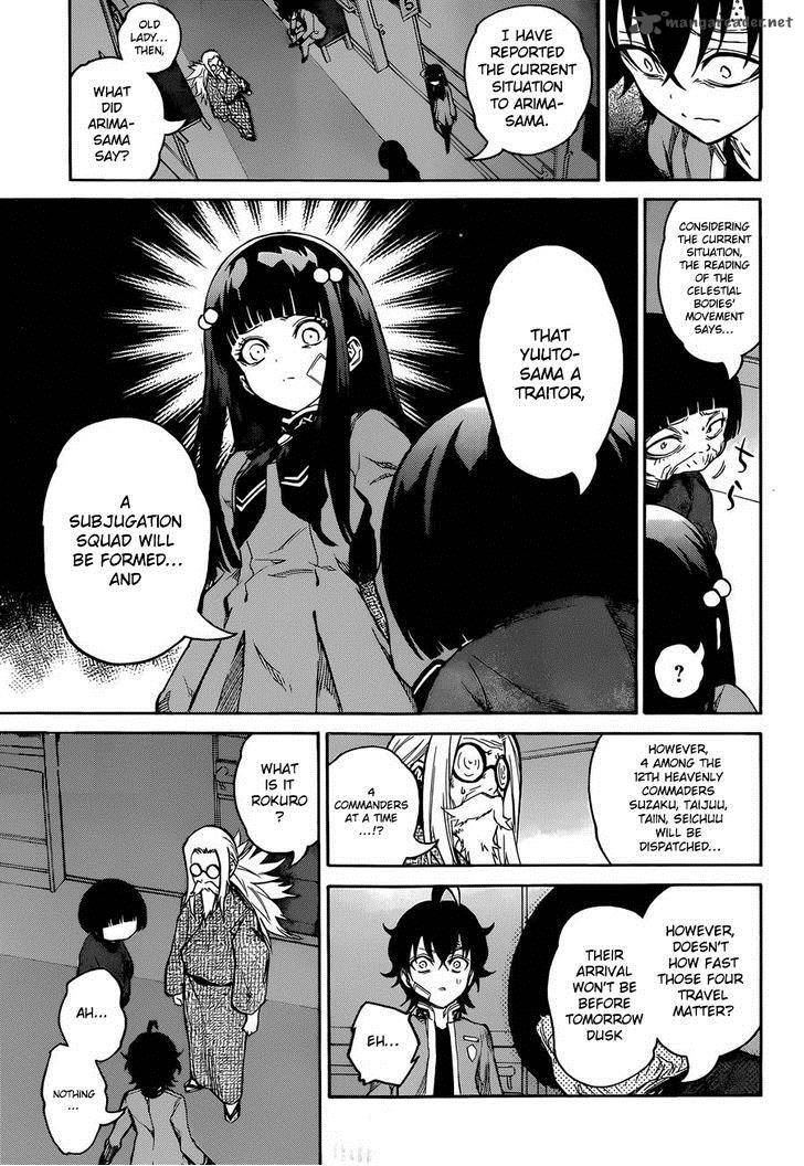 Sousei no Onmyouji Chapter 11 - Page 20