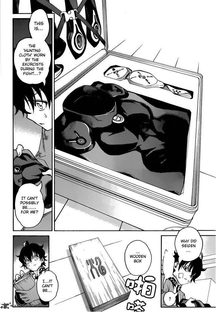 Sousei no Onmyouji Chapter 11 - Page 23