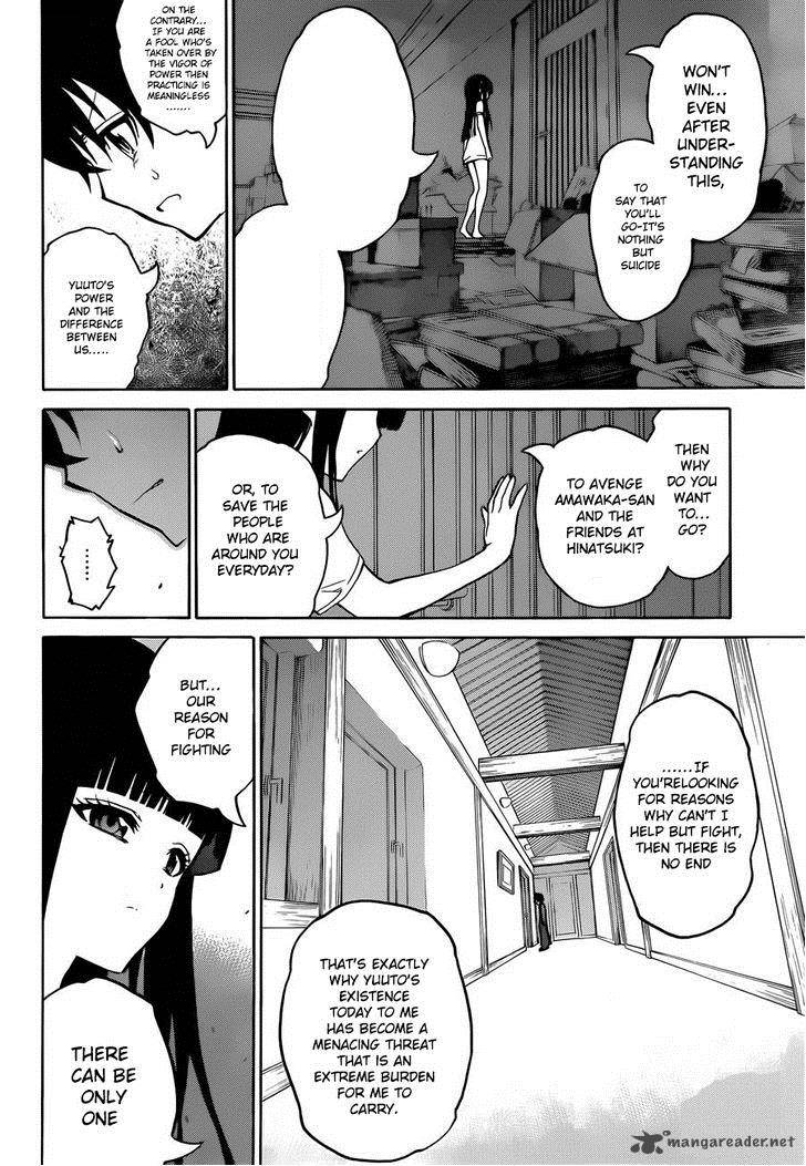 Sousei no Onmyouji Chapter 11 - Page 31