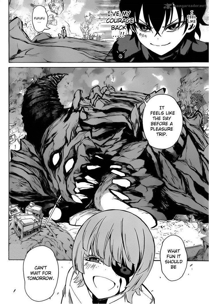 Sousei no Onmyouji Chapter 11 - Page 41