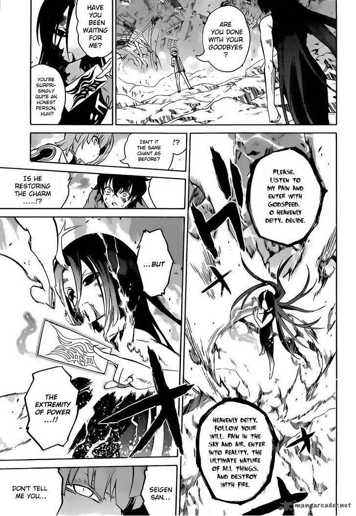 Sousei no Onmyouji Chapter 11 - Page 7